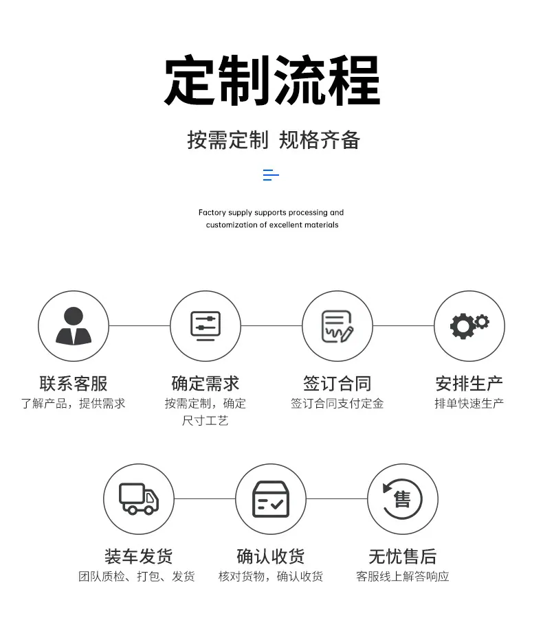 蛋格风口_15.jpg