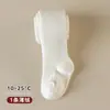 Pantalones Térmicos de Terciopelo Baby Plus Otoño Invierno Color Sólido Calientes Mallas para Bebé Niños Pantalones Gruesos de Forro Polar para Niñas