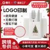 Bolsillo para servilletas navideño libre de polvo, juego de cubiertos plegables, servilletas desechables festivas para fiestas y hoteles, exclusivamente para ventas transfronterizas