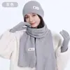 Conjunto de Tres Piezas de Lana para Otoño e Invierno: Sombrero, Bufanda y Guantes, Conjunto de Punto Cálido y Grueso para Mujer, Sombrero de Punto Resistente al Frío, Para Mujer Transfronterizo