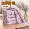 Toalha Quadrada Estampada, Pano de Prato Antiaderente, Pano de Cozinha Absorvente Espesso de Veludo Coral, Pano de Prato Especial para Entrega