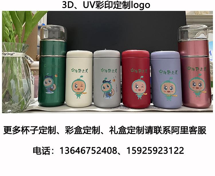 定制详情图_04