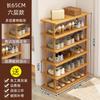 Zapatero Simple Puerta Hogar Esquina Zapatero Espacio de Almacenamiento Ahorro de Espacio Multicapa Gabinete Zapatero Pequeño Debajo de la Mesa de Dormitorio