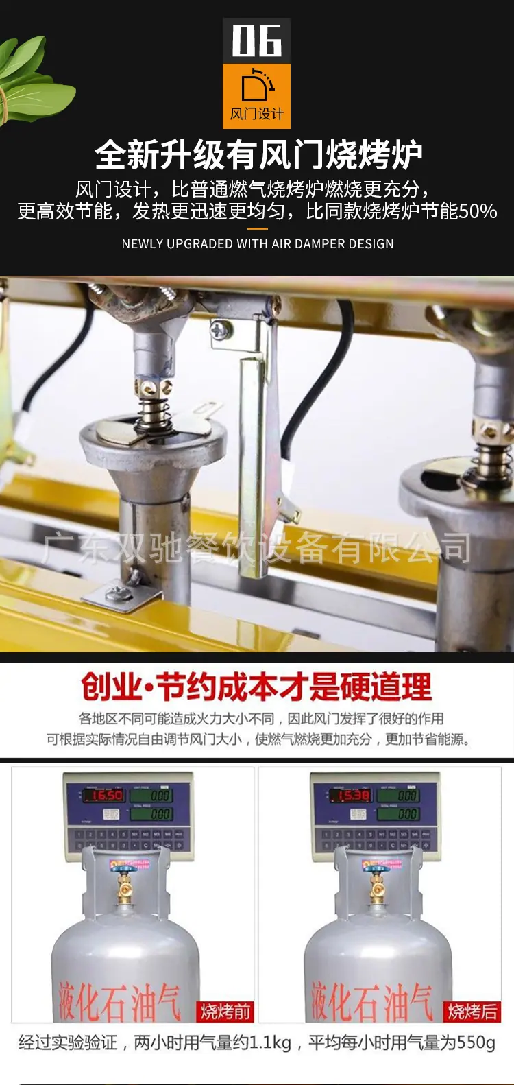 详情页_10.jpg