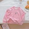 Sudadera para Niñas Nuevo Bebé Bordado Fresa Mediano y Grande Niños Cuello Redondo Top Estilo Coreano Moderno Estilo Primavera y Otoño