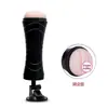Transfronteiriço Novo Silicone Elétrico Hércules Copo Avião Copo Borracha Macia Eletrodomésticos Masculinos Produtos para Adultos Produtos Sexuais