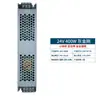 Tiras de luces LED flexibles, tiras de luces rígidas, transformador para tiras de luces LED, 12V/24V, 5050/2835/5630, driver para cajas de luz, no impermeable