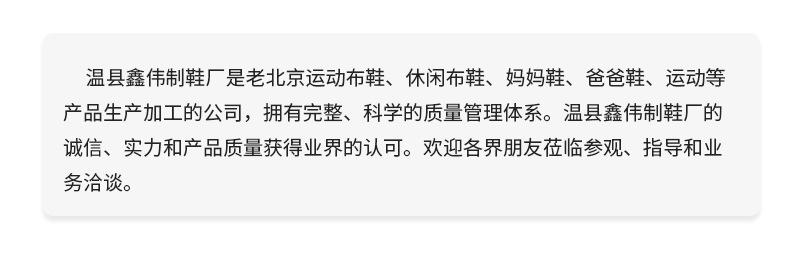 爆款1_24