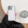 Funda Transparente para Teléfono Móvil Dos en Uno Tpu+Pc Adecuada para Iphone161514Promax Set 2.0 Material Anticaídas