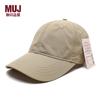 MUJ Gorra de Béisbol de Verano para Hombre Gorra para Cabeza Grande Japonesa Delgada de Secado Rápido Impermeable con Protección Solar