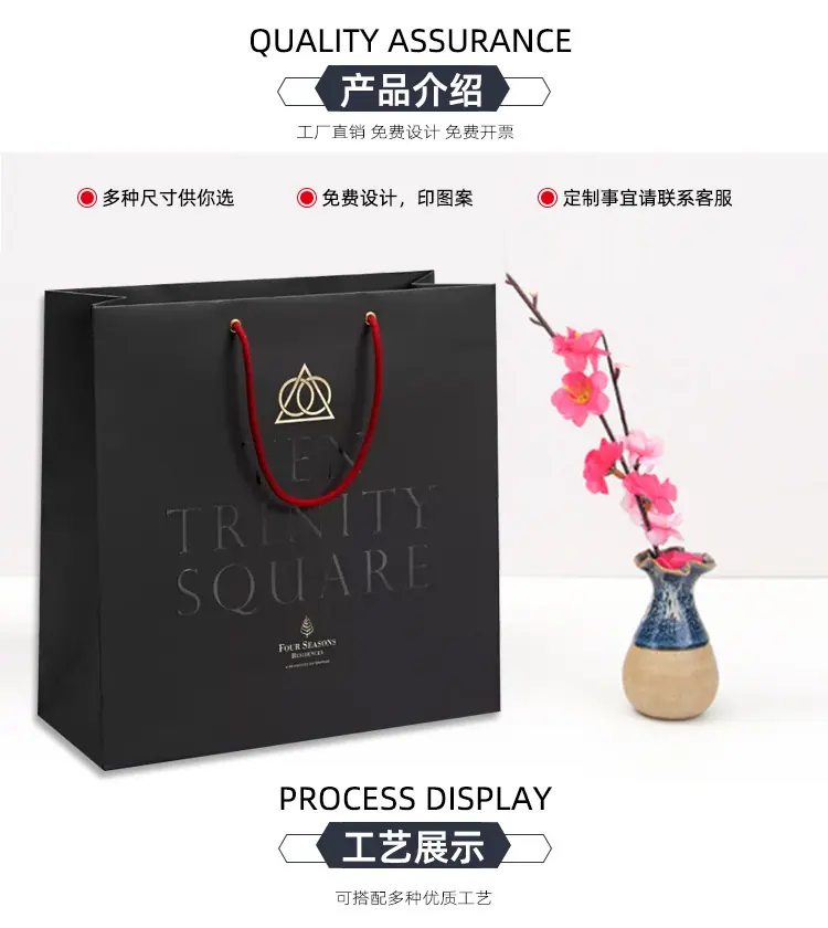 手提袋详情页_02.jpg