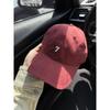 Shutong ~ 2023 Nuevo gorra de béisbol bordada 7 para hombre y mujer de ala ancha copa alta que hace la cara pequeña