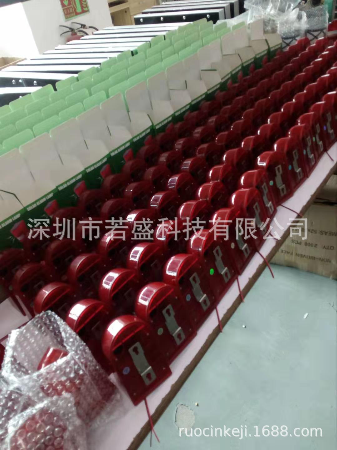 微信图片_20191225145956