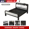 Cama de hierro forjado moderna simple cama individual cama doble engrosada económica habitación de alquiler mesita de noche con almacenamiento tatami