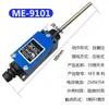 Interruptor de Limite me-8108 8104 Interruptor de Limite para Máquina-Ferramenta CNC 8107 9101 8111 8112 Tipo Roldana