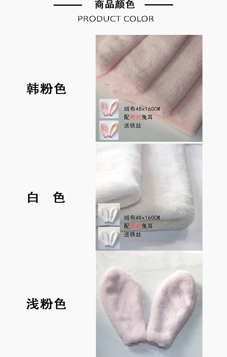 详情页02