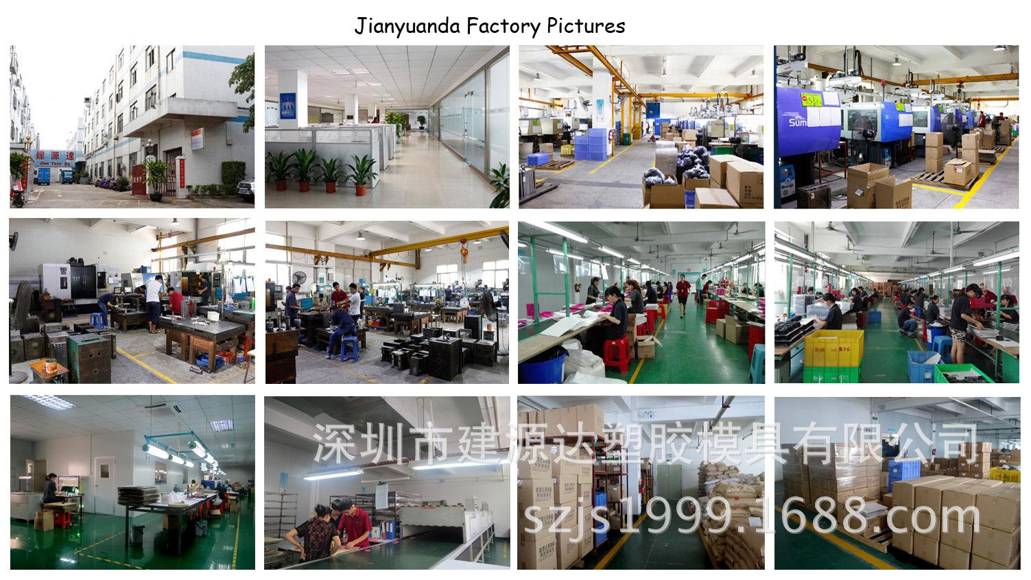 Jianyuanda Factory 1500