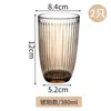 Taza de café estilo vintage de vidrio, estilo japonés simple, taza de agua con rayas, estilo coreano para mujer, fresca y linda.