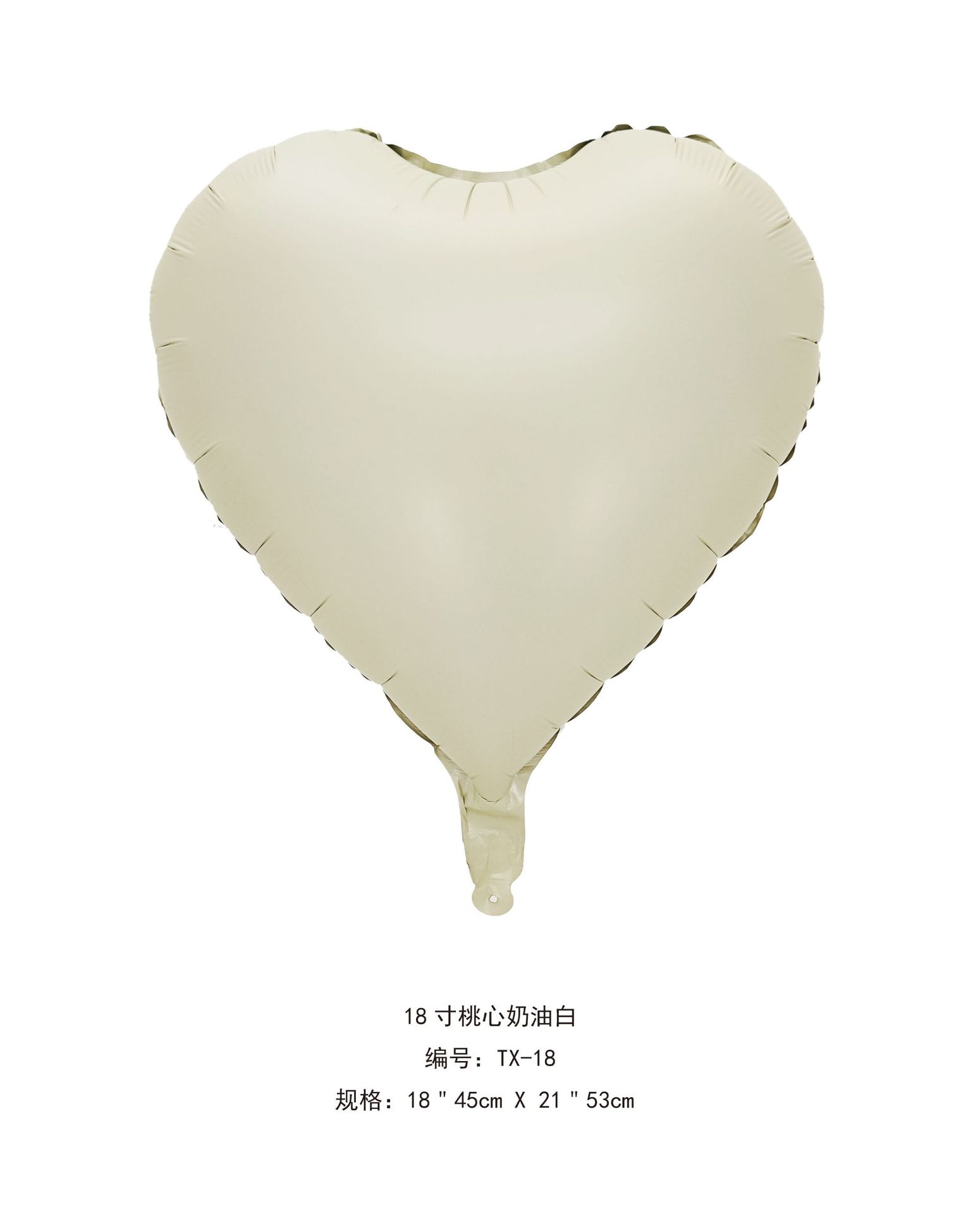 微信图片_20221130153344