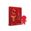 Wanma Tadixi Adesivos para Palmilha Removedores de Odor Homemzinho Loja Oficial Principal Fonte de Fábrica em Estoque Atacado Grandes Quantidades Disponíveis para Dropshipping