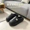 Chinelos de algodão para casa para homens de meia-idade e idosos, outono e inverno, couro PU, impermeáveis, EVA antiderrapante, sem odor, para interior, forrados com fleece e espessados, atacado