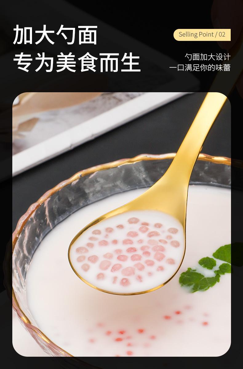 详情_05