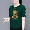 Comercio Electrónico Transfronterizo Despacho Camiseta de Manga Corta Marca Grande Holgada Adelgazante Cuello Redondo Camiseta Estampada Versátil Top que Reduce la Edad