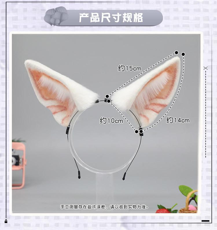 单品详情7_02.jpg