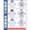 Uniformes Personalizados de Turma, Camisetas, Camisas de Manga Curta de Formatura, Conjuntos Esportivos Largos para Alunos do Ensino Fundamental, Médio e Médio, Camisas Culturais com Texto Impresso