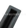Interruptor de puerta trasera 51247368753 51247463162 compatible con BMW F10 F16 F26 F4