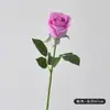 Flor artificial hidratante de rosa, ramo hidratante estilo ins, flor artificial, flor artificial individual para sostener en la mano, venta al por mayor