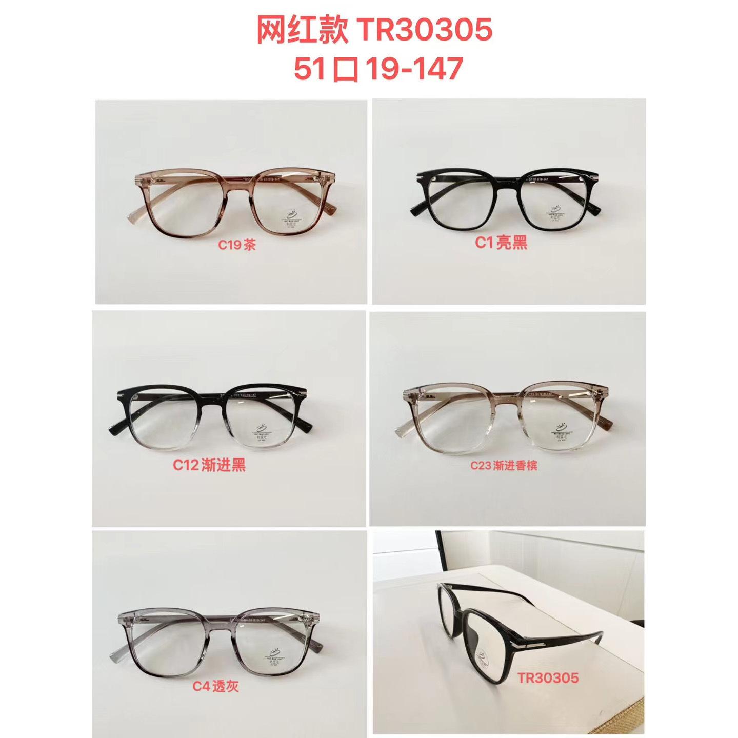 mmexport1726877311773