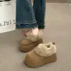 Botas de nieve de suela gruesa de terciopelo para personas bajas para mujer 2026 invierno nuevo botas cortas cálidas de felpa exterior de pelo engrosado