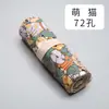 Estuche para lápices de colores de lona de algodón de gran capacidad 12 24 36 48 72 agujeros cara grande Meow adorable gato caricatura para hombres y mujeres