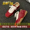 Zapatillas deportivas retro de entrenamiento alemanas antideslizantes en bloques de color para mujer, nuevo estilo 2026, cómodas zapatillas con suela blanda y plataforma interior para mujer