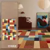 Alfombra de Invierno para Sala de Estar Dopamina Nueva Felpa Engrosada Sin Lavar Limpiable Sin Mantenimiento Habitación Mesita de Noche Dormitorio Felpudo