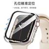 Funda Protectora para Apple Watch Funda iWatch Película Funda para Reloj S8 s9 Funda Todo en Uno S7 PC Mate