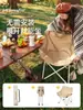Silla plegable ligera y portátil para acampar al aire libre SunnyFeel Mountain Gate