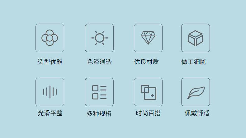 02_副本