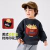 [Ropa Escolar] Traje Dudu para Niños Otoño Nuevo Sudadera con Cuello de Camisa para Bebé Pantalones Deportivos Ropa Infantil Moderna