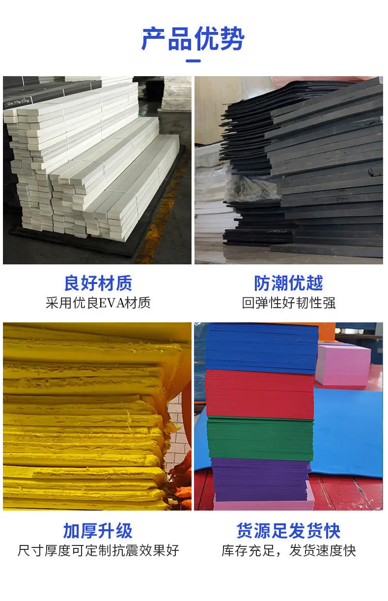 泡沫详情页9_04.jpg