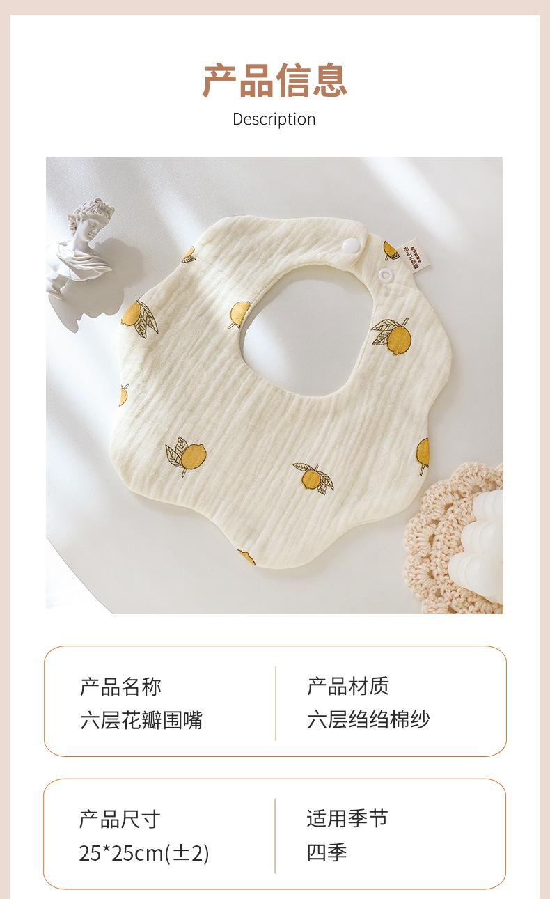 未标题-1_09.jpg