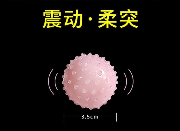 微信图片_20200904184517