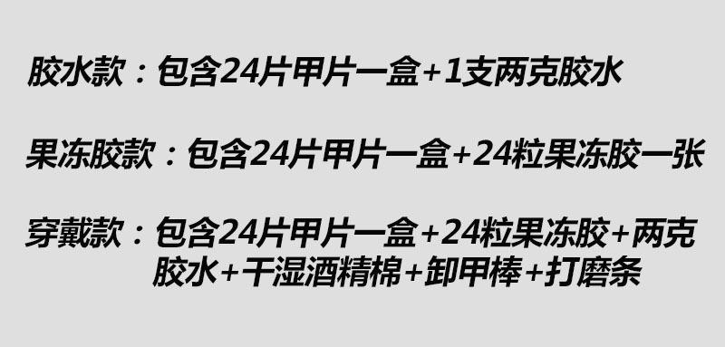 未标1-1