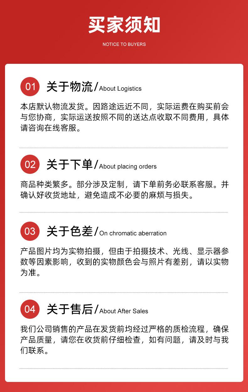 球墨铸铁圆形井盖_21.jpg