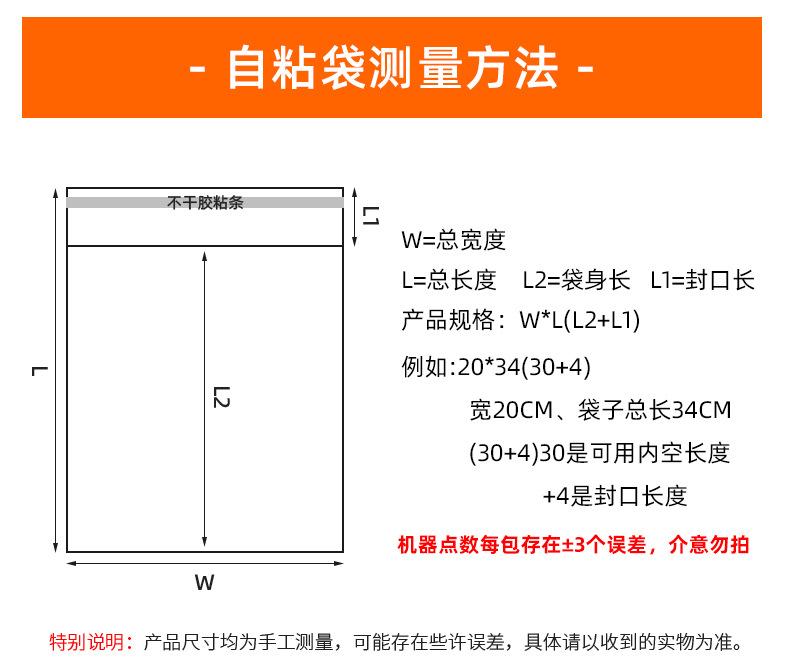 恒运详情_07.jpg