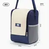 Bolsa para Lonchera, Bolsa Térmica Cuadrada de Apertura Grande, Bolsa de Almuerzo para el Trabajo, Bolsa Térmica Engrosada con Papel de Aluminio, Lonchera para Estudiantes