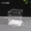 Caja para Pastel de Cumpleaños de 4 pulgadas 6 pulgadas 8 pulgadas 10 pulgadas 12 pulgadas Transparente 4 pulgadas 6 pulgadas 8 pulgadas Caja de Embalaje Elevada de Doble Capa