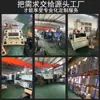 Fabricación de Moldes de Plástico, Procesamiento de Moldeo por Inyección, Moldes para Artículos de Uso Diario, Producción de Apertura de Moldes para Carcasas de Plástico Digitales y Eléctricas, Personalización