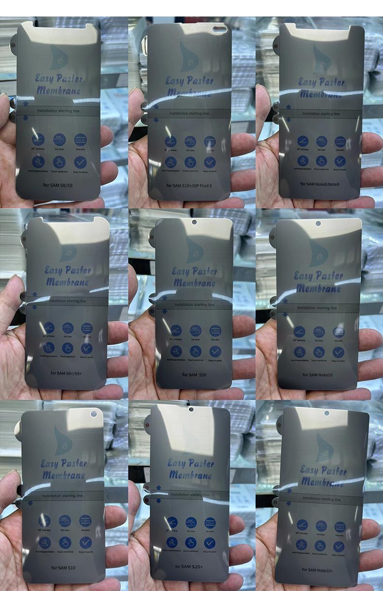 2保丽鑫 防窥隐形膜 效果